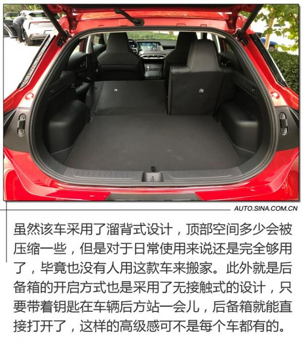 年輕夠時尚 試駕東風日產啟辰大V