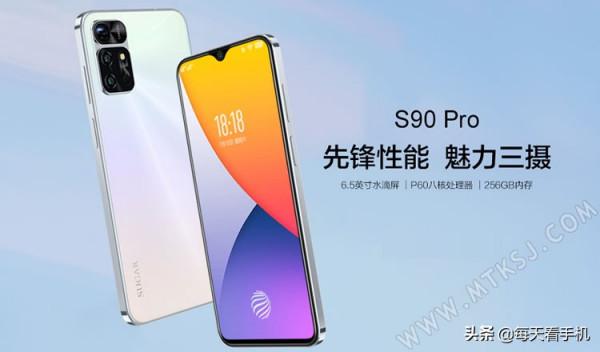 8+256G只賣千元出頭！糖果新機上市，無奈只支援4G網路