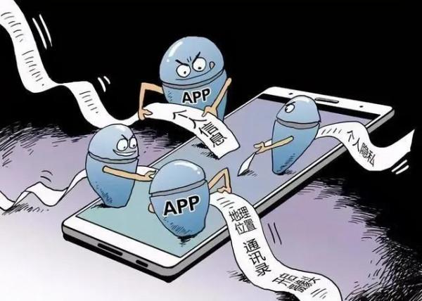 經常看“小網站”，資訊洩露