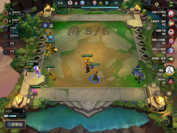 金剷剷之戰S6簡單強勢冷門賭狗,新版本寵兒拼多多老鼠亂殺後排 金剷剷之戰S6簡單強勢冷門賭狗,新版本寵兒拼多多老鼠亂殺後排