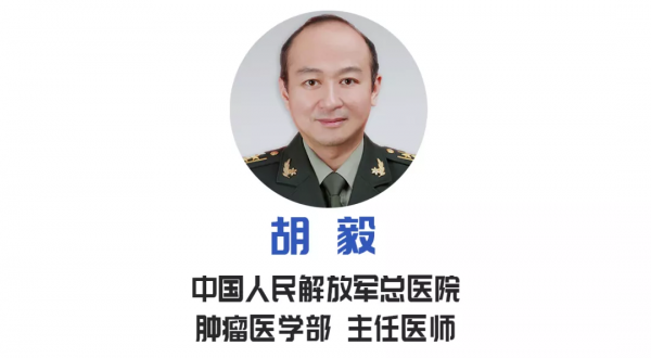 晚期肺癌也能有效“逆轉”？2大肺部“殺手”，就在你身邊