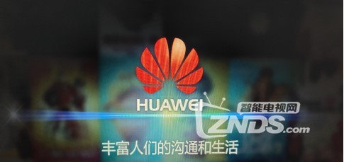 免費送的機頂盒，到期也沒事，刷機後就是香，402A刷機教程