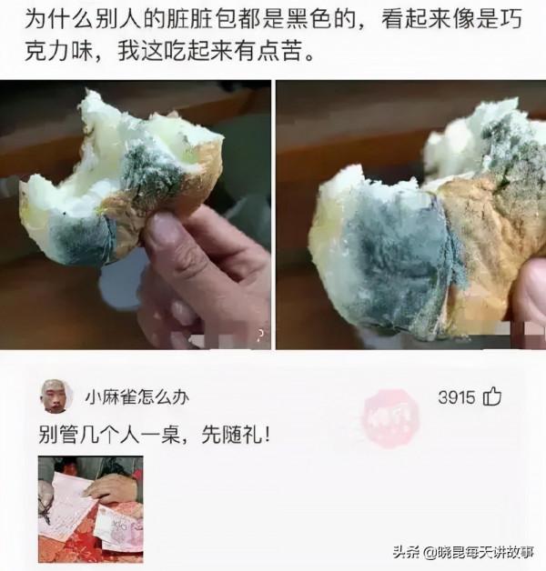 寢室潔廁靈經常被偷,氣憤下買了瓶101換掉,隔天隔壁301發來賀電 寢室潔廁靈經常被偷,氣憤下買了瓶101換掉,隔天隔壁301發來賀電