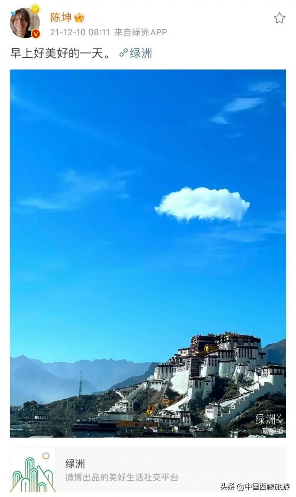 陳坤又來西藏了！曾徒步西藏3次，揭秘他都去了哪！