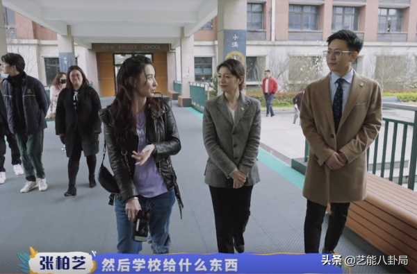 8位定居內地的港臺藝人:集體搬家,扎堆買豪宅,齊送子女讀名校 8位定居內地的港臺藝人:集體搬家,扎堆買豪宅,齊送子女讀名校