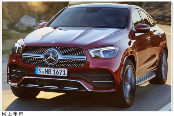 下月即將開售!賓士GLE新車型售價曝光,發動機技術升級油耗更低 下月即將開售!賓士GLE新車型售價曝光,發動機技術升級油耗更低