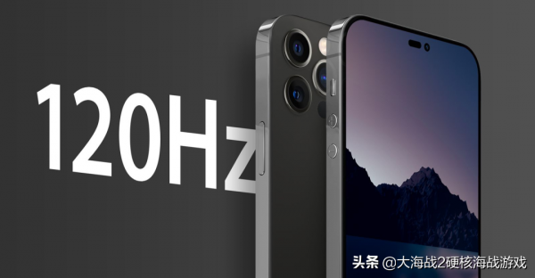 iPhone 14 開啟代工試生產了？你的錢包準備好了嗎？