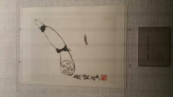 《方孔齋主人_帶你去博物館》之‖清平福來_齊白石藝術特展‖ ③