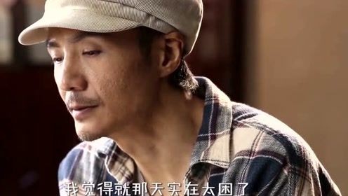 撈錢都撈得不敬業的朴樹,憑什麼讓整個娛樂圈寵著? 撈錢都撈得不敬業的朴樹,憑什麼讓整個娛樂圈寵著?