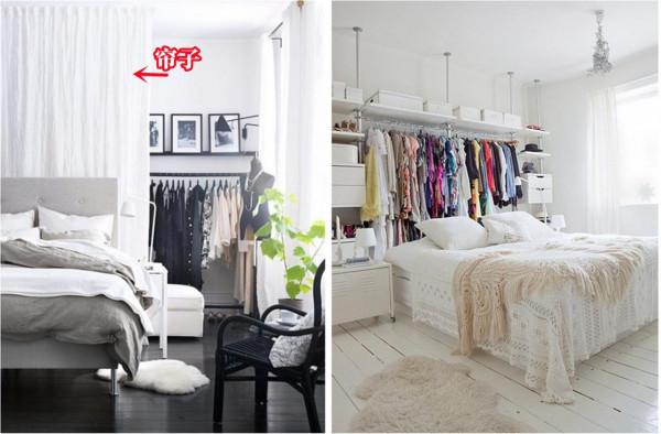 衣帽間也不用單獨一間房，把床往前挪半米，掛麵簾子藏在床頭後面