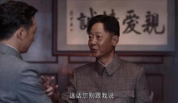 32屆華鼎獎神仙打架:黃軒“槓”上於和偉,孫儷再遇閆妮“糟心” 32屆華鼎獎神仙打架:黃軒“槓”上於和偉,孫儷再遇閆妮“糟心”