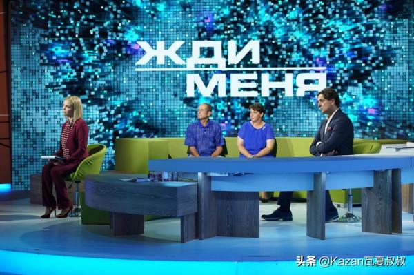 6歲那年蘇聯母親帶著姐姐離開,此後他開始了半個世紀的尋母之路 6歲那年蘇聯母親帶著姐姐離開,此後他開始了半個世紀的尋母之路