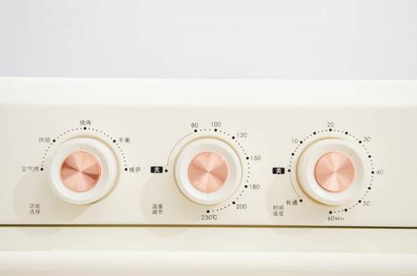 家庭廚房必備平價好物——七彩叮噹空氣炸鍋電烤箱一體機