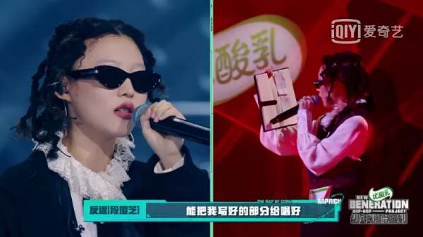 這可能是熱狗最錯誤的一次決定！選手當場質疑熱狗