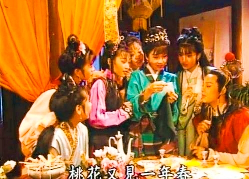 一桌酒席，李紈，探春，寶釵和黛玉等人的管家本領高下立見