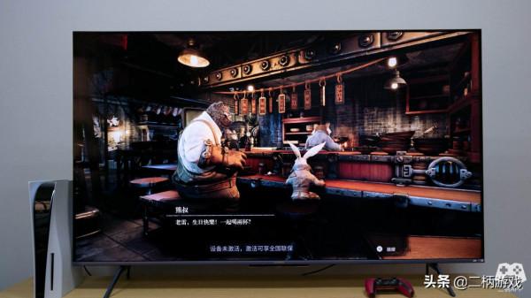 創維65A20 Pro電視體驗:65寸進階級新秀,4K 120幀高刷佳選 創維65A20 Pro電視體驗:65寸進階級新秀,4K 120幀高刷佳選