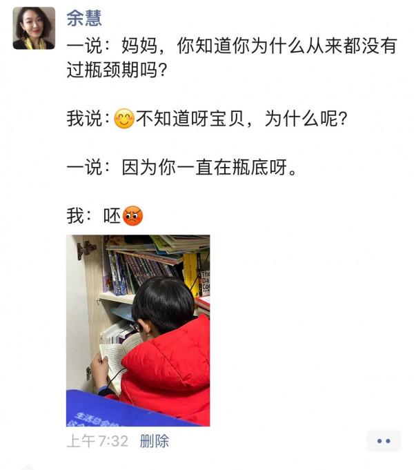 一切為效果服務