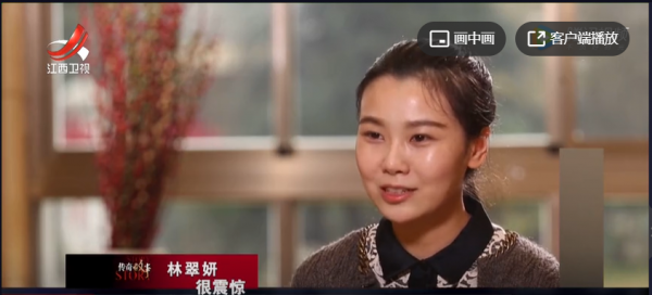 她是印尼首富之女,來中國背6000萬借款,最後法院判不用還,憑啥 她是印尼首富之女,來中國背6000萬借款,最後法院判不用還,憑啥