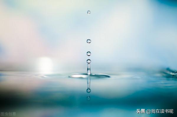 滴水穿石,可以轉變一個感情淡漠的孩子 滴水穿石,可以轉變一個感情淡漠的孩子