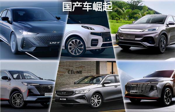 國產也有3款動力強的SUV，最快7秒內破百，20萬以內都能搞定！