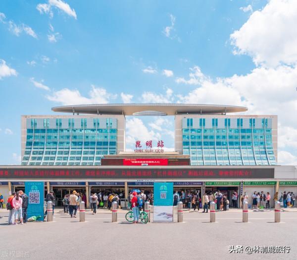 雲南5個宜居城市,養老就在其中選!醫療發達,全年不用開空調 雲南5個宜居城市,養老就在其中選!醫療發達,全年不用開空調