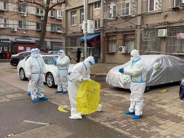 11月16日新聞早知道丨昨夜今晨·熱點不容錯過 11月16日新聞早知道丨昨夜今晨·熱點不容錯過