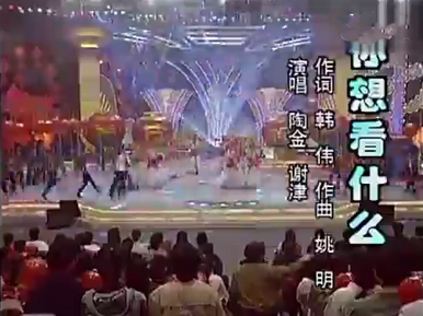 1999年，《說唱臉譜》謝津從23樓跳下，是備受打擊還是另有隱情？