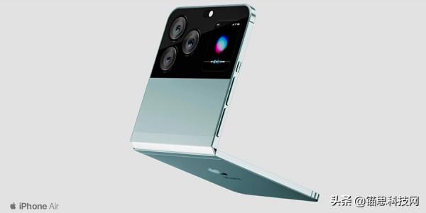 可摺疊iPhone概念圖曝光 iPhone 13&plus;Galaxy Z Flip 3既視感