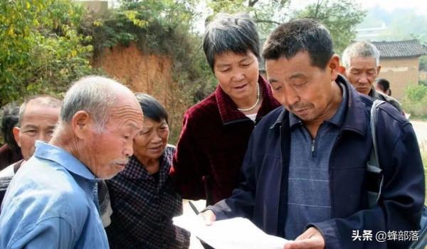 農村老人有什麼福利​?只要符合年紀要求,可享受4個福利 農村老人有什麼福利​?只要符合年紀要求,可享受4個福利