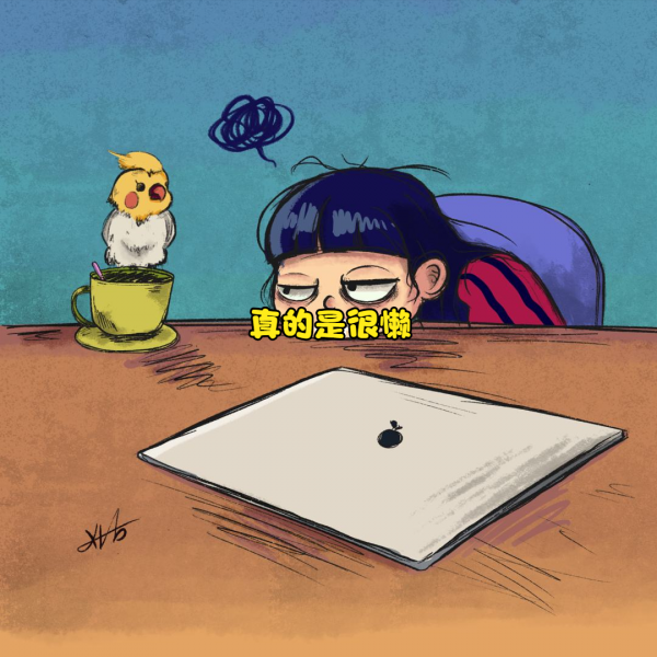 哪幾個星座,最容易“EMO”呢? 哪幾個星座,最容易“EMO”呢?