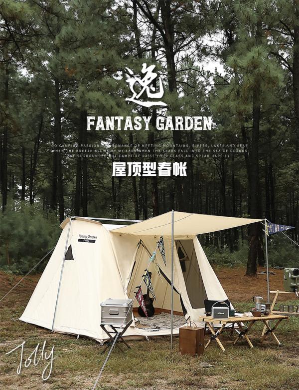 雙11必入清單｜露營高人氣爆款單品，買這些準沒錯