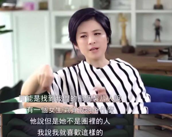 和王菲的初戀相愛28年，51歲的詠梅才是人間清醒