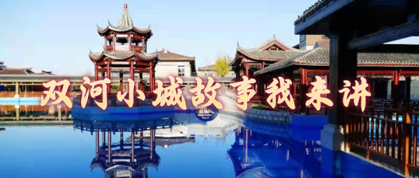 文化援疆讓城市韻律更足