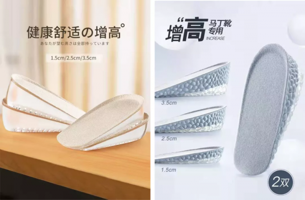 女生為了變美,到底有多假?真是開眼了 女生為了變美,到底有多假?真是開眼了