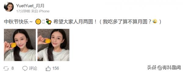 邱淑貞女兒曬近照,長髮披肩淡妝出鏡氣質清純,穿白T仍難掩美貌 邱淑貞女兒曬近照,長髮披肩淡妝出鏡氣質清純,穿白T仍難掩美貌