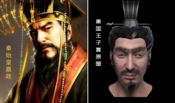 秦始皇陵發現17座子女陪葬坑,顱面復原技術,再現秦國王子真容 秦始皇陵發現17座子女陪葬坑,顱面復原技術,再現秦國王子真容