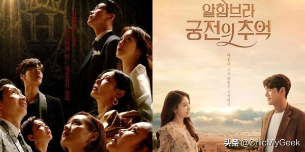 《頂樓3》結局被罵慘!盤點10部爛尾韓劇,玄彬、孫藝珍都上榜 《頂樓3》結局被罵慘!盤點10部爛尾韓劇,玄彬、孫藝珍都上榜