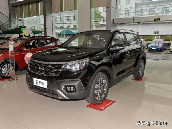 同等級合資SUV大多比它貴,它還有更高的配置,實拍起亞智跑 同等級合資SUV大多比它貴,它還有更高的配置,實拍起亞智跑