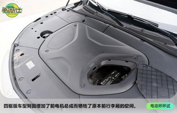 底盤緊 轉向精 場地試駕R汽車MARVEL R