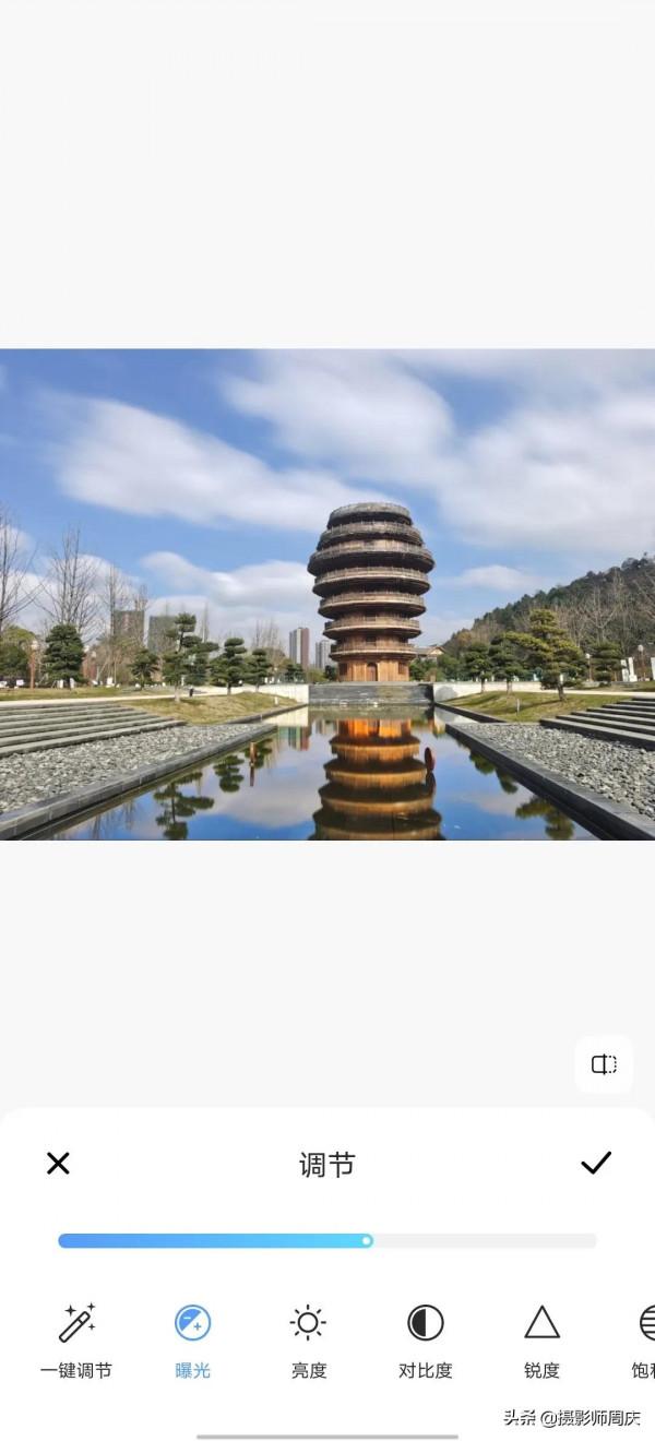 圖解vivo手機自帶修圖功能：AI扣圖