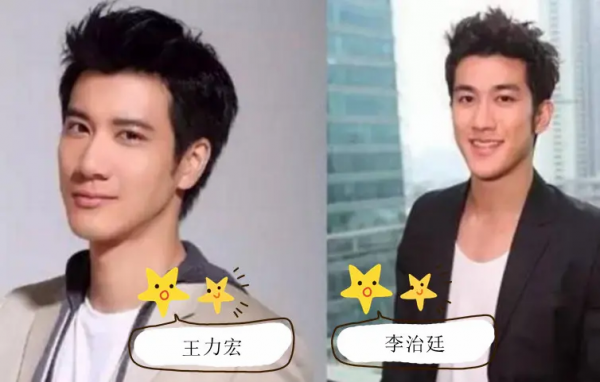 盤點九對撞臉的明星，他們生得如雙胞胎相似，讓人傻傻分不清