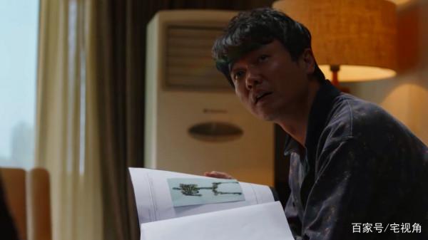 誰是兇手：為什麼說當年海州警方的破案方向出現了重大失誤？