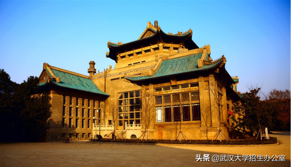 聚焦空天技術、重大傳染病！武漢大學這2個國家級專案獲批，經費1.2億元！