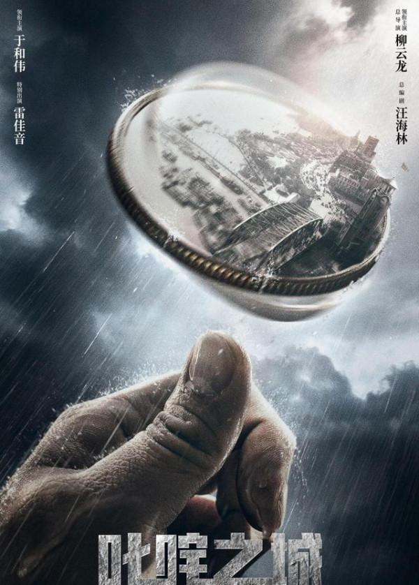 2022最令人期待的20部劇，胡歌強勢歸來，柳雲龍新劇堪稱“王炸”