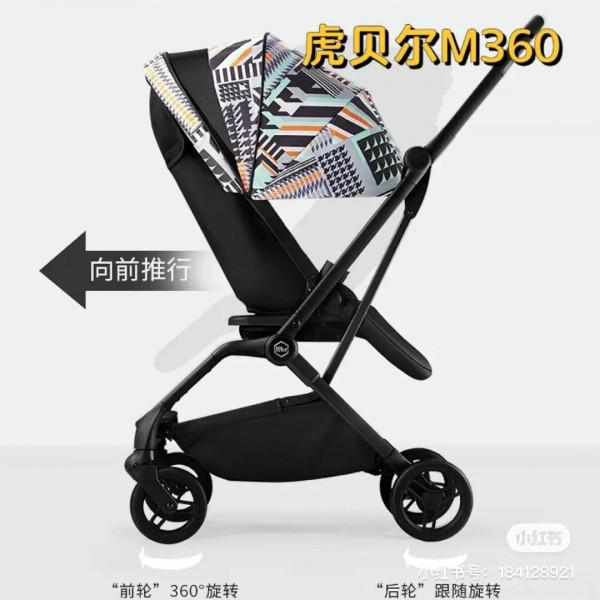 關於嬰兒推車的選擇 關於嬰兒推車的選擇