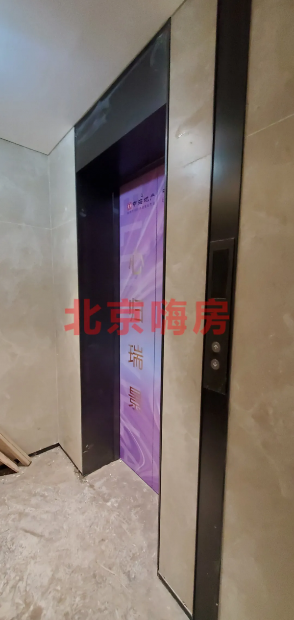 中海望京府交房了，怎麼樣？