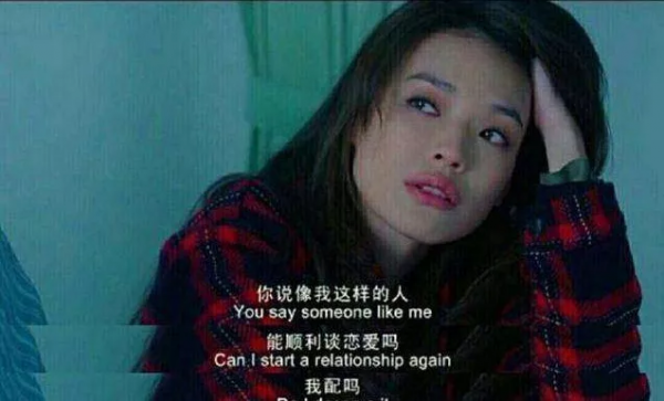 你以為三十歲的你有房有車有錢有家,實際上三十歲的你啥也沒有 你以為三十歲的你有房有車有錢有家,實際上三十歲的你啥也沒有