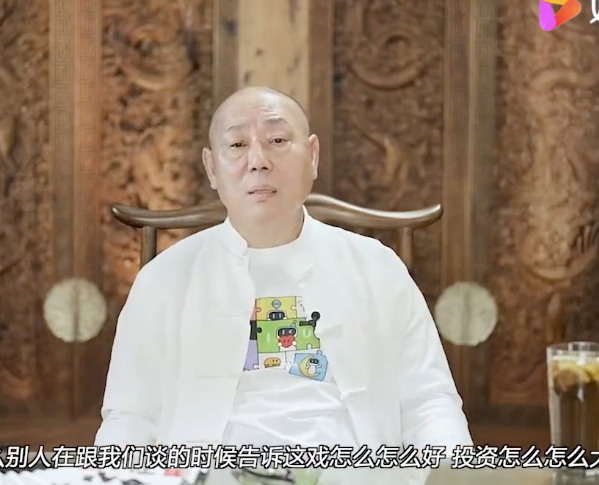 李誠儒曝選角內幕：演員真人區別大，硬塞進來的女演員背景不簡單