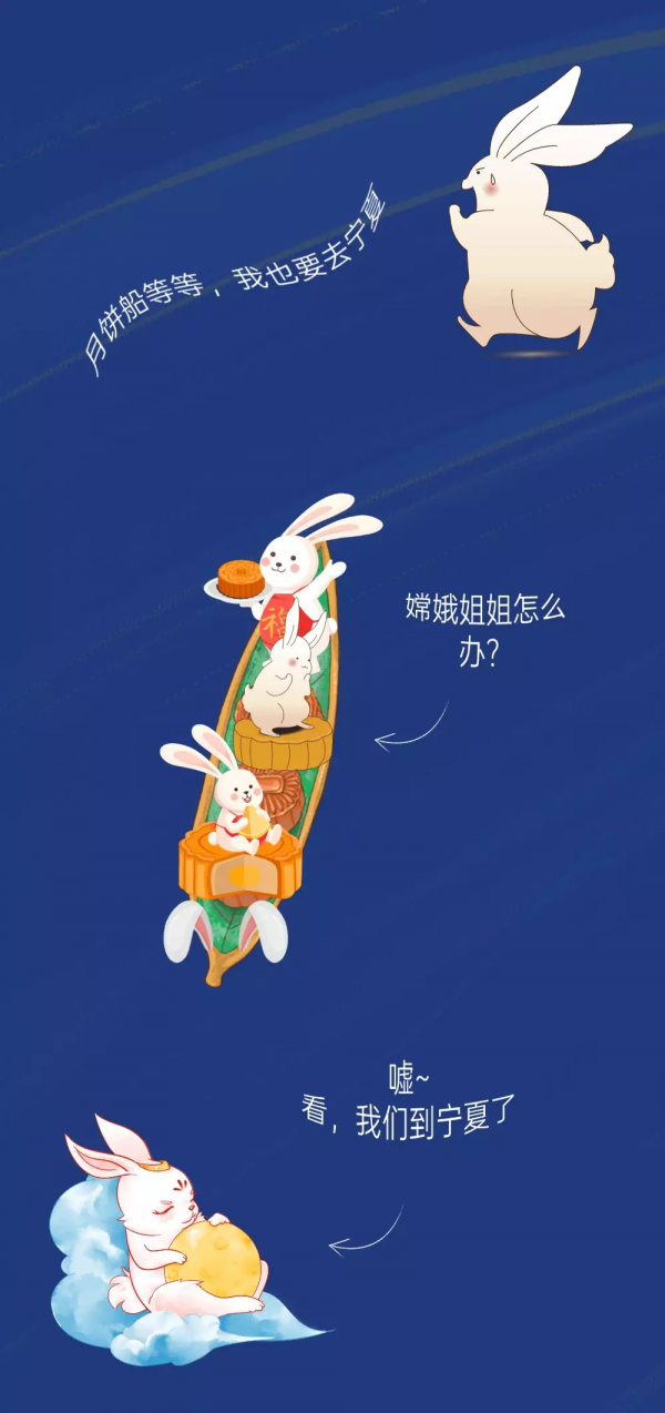 中秋賞月去哪裡?“星星的故鄉”歡迎你 中秋賞月去哪裡?“星星的故鄉”歡迎你