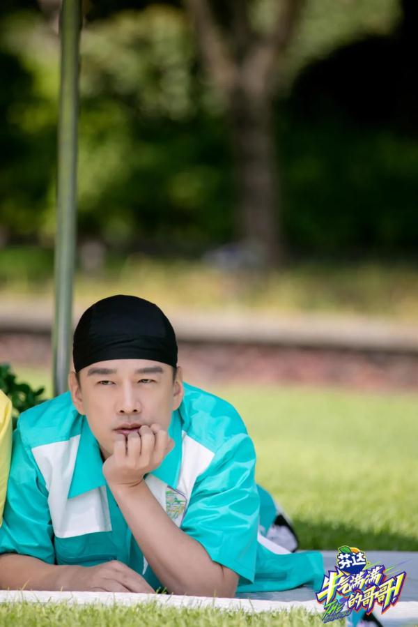 秋老虎還沒走,牛氣哥哥送來了納涼寶典 秋老虎還沒走,牛氣哥哥送來了納涼寶典